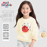 MARK FAIRWHALE马克华菲童装卫衣冬季男女童加绒加厚2025新款卡通休闲运动裤子 M苹果狗粉色白色 130