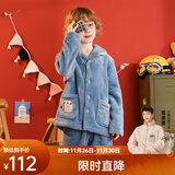 芬腾 儿童睡衣秋冬新品珊瑚绒长袖开衫加厚保暖家居服 兰色-男童 130