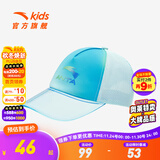 安踏儿童帽子男女童帽2025年春夏季户外防晒遮阳帽鸭舌太阳帽空顶配饰 【太阳帽-绿色5250-1】 均码
