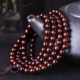 龍隐正宗小叶紫檀手串男女士款文玩手链檀香木佛珠子转运正品高端情侣 大满星8mm*108颗（京仓速发）