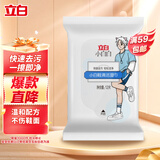 立白小白白 小白鞋清洁剂湿巾 擦鞋湿巾神器鞋子一擦白  球鞋去污12片