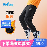 361°童装 儿童裤子25春季男女童3-14岁针织长裤 【加绒】经典黑 175