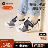 卡特兔宝宝学步鞋秋冬宝宝棉鞋男童加绒二棉童鞋1-3岁软底机能鞋小K盾 白灰黑-加绒 24 内长14.5cm 脚长13.6-14.2