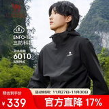 骆驼（CAMEL）【宙斯】单层冲锋衣户外登山服防风防水运动外套时尚风衣情侣款