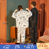 果壳（Gukoo）睡衣情侣装一男一女秋季套装女纯棉情侣睡衣女士睡衣男可外穿A 黑色男款（M-XL） L