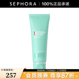 碧欧泉（BIOTHERM） 洗面奶男士新水动力洁面膏 清洁面部男士洗面奶 125ml