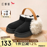 红蜻蜓雪地靴25秋冬厚底增高加绒百搭棉鞋保暖短靴女靴WTC45787黑色38