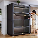 唐辑厨房置物架收纳柜落地餐边柜多层储物柜收纳柜碗柜橱柜 60*42*144