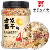 方家铺子中华老字号 银耳无花果粥500g/罐装 五谷杂粮粥 粗粮