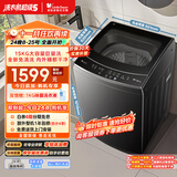 小天鹅（LittleSwan）波轮洗衣机全自动 15公斤大容量 免清洗不脏桶 健康除螨【TB15-1808T】以旧换新