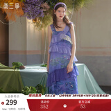 两三事度假超仙的裙子女夏季紫色油画艺术吊带海边连衣裙云雾睡莲 紫色 L