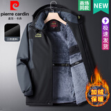 皮尔卡丹棉服男加绒加厚秋冬季爸爸装中老年人棉衣外套男冲锋羽棉袄绒衣服 黑色（升级版加绒加厚） XL 【适合110-130斤】
