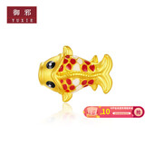 御邪黄金锦鲤转运珠黄金999纯金鲤鱼路路通手链手串七夕情人节礼物 黄金烧蓝锦鲤：0.4g