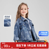 左西女童牛仔外套儿童秋装2025秋季翻领工装夹克提花上衣 牛仔色 160