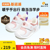 基诺浦学步鞋棉鞋冬季保暖摇粒绒8-18个月男女童鞋GB2355白色