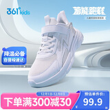361°童鞋 儿童跑鞋25春秋男女童3-14岁缓震校园小白鞋 白38