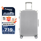 Diplomat外交官行李箱带护角铝框箱拉杆箱双TSA密码锁万向轮旅行箱TC-9183
