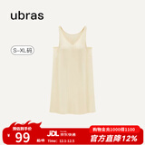 ubras云棉带杯带胸垫背心裙女睡衣女连衣裙透气睡裙家居服软棉棉 【经典款】奶酪黄色-带杯 L