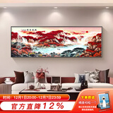 好久不见新中式客厅装饰画沙发背景墙横幅壁画现代简约酒店主卧室 新工艺 鸿运当头 70cmx200cm(适合2.5-3.5米沙发) 丝缎金 铝合金外框+有机玻璃