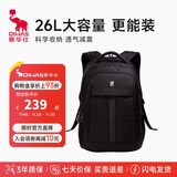 爱华仕电脑包16英寸男士双肩包商务大容量通勤包女背包OCB4148