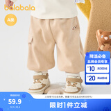 巴拉巴拉童装儿童长裤男女童运动裤冬装宝宝长裤子休闲时尚保暖 卡其50617 90