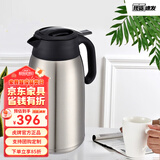 虎牌（TIGER）虎牌保温壶PWM-A20C家用304不锈钢热水瓶商务办公会议桌面壶2L 不锈钢(XC) 2L