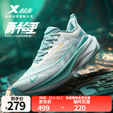 特步【2000公里二代】跑鞋男两千公里耐磨回弹跑鞋体考竞训女跑步鞋 帆白/水天蓝 秋冬版-男 42