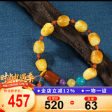 欧采妮蜜蜡手串琥珀鸡油黄随形多宝手链南红桶珠碧玉南瓜配件送七夕礼物
