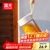 富光清然玻璃杯 高硼硅玻璃水杯子 女生便携牛奶咖啡刻度茶杯330ml
