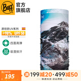 BUFF春秋防晒面罩骑行护颈魔术头巾男女运动脖套户外跑步钓鱼护脸吸汗 华夏地标限量款121757.555 珠峰