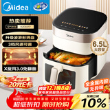 美的（Midea）空气炸锅免翻面 智能电子触控 可视大视窗 家用实用大容量6.5L 空气炸锅蒸烤一体烤箱 KZC6517