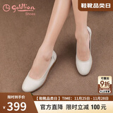 金利来（Goldlion）女鞋坡跟皮鞋时尚圆头牛皮浅口一脚蹬单鞋女 G662320016米白34