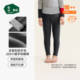 松山棉店【小暖羊】儿童保暖秋裤羊毛打底棉裤加厚加绒男女内穿打底裤校服 中厚暖320-深灰条纹（-5~5°C） 130 cm 25-35KG