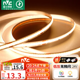 雷士（NVC）COB灯带24V低压无频闪5米装暖黄-320灯珠/米-95显色-需购低压电源