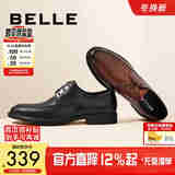 百丽通勤正装皮鞋秋冬季牛皮商务鞋婚鞋CF01DCM9A预售 经典黑 40 (250mm)
