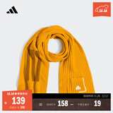 adidas简约舒适保暖针织运动围巾男女阿迪达斯官方 亮金色 OSFM