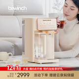 碧云泉G3矿物质家用智能净水器直饮加热RO反渗透过滤自来水净饮机免安装 G3-怀特: 标准版