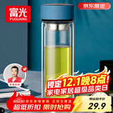 富光男女士双层玻璃杯 高硼硅玻璃304茶隔水杯子 带茶隔泡茶杯400ml