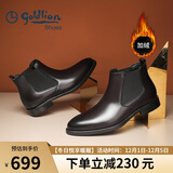 金利来（Goldlion）男鞋都市时尚切尔西靴加绒保暖耐磨男靴58014016343A-深棕色-44码