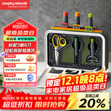 摩飞电器（Morphyrichards）刀筷砧板消毒机 可拆卸清洗刀具筷子筒紫外线消毒烘干器 分类菜板 消毒收纳一体 3板6刀 MR1002