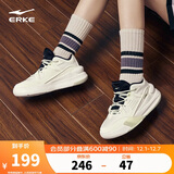 鸿星尔克女鞋运动板鞋厚底增高舒适滑板鞋百搭篮球风休闲潮鞋女|制霸