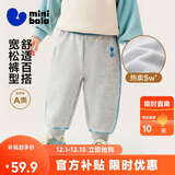 迷你巴拉【蹦蹦裤】男女童裤子宝宝秋棉弹卫裤运动裤长裤2025新品