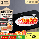 科勒洗手盆台盆椭圆形台下盆嵌入式面盆卡斯登陶瓷洗脸盆卫生间 2210T-0面盆+R7119T下水器