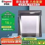 罗格朗 LEGRAND 透明防水盒 86型插座面板防溅盒 浴室防溅盒 防水盒