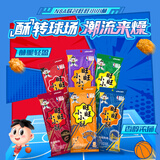 旺旺 小小酥 60g 葱香味 NBA联名款 休闲膨化食品 糕点零食 酥脆饼干