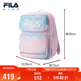 FILA斐乐儿童书包2025年小学生男女生减负一二三到六年级背包双肩包