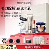 袋鼠妈妈孕妇化妆品口红气垫遮瑕眉笔隔离霜妆前乳送礼送妈妈孕期彩妆礼盒