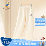 Classic Teddy精典泰迪女童裤子儿童阔腿裤中大童运动裤休闲长裤 米色 130 