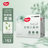 好奇（Huggies）小森林湿巾80抽12包加大加厚婴童手口适用植物纤维去油污消毒便携