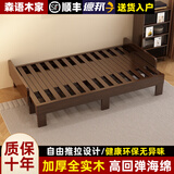 实木沙发床可折叠两用伸缩床小户型单双人坐卧推拉客厅多功能沙发 【75cm-展开130cm】胡桃色